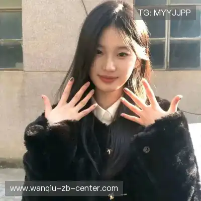 毕漫丽